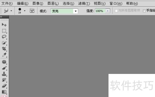 PhotoshopCS5ͿĨ���ߵ�ʹ�÷���