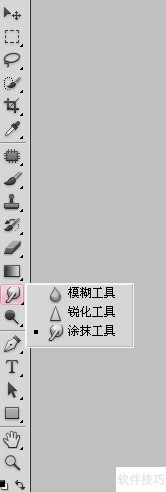 PhotoshopCS5ͿĨ���ߵ�ʹ�÷���
