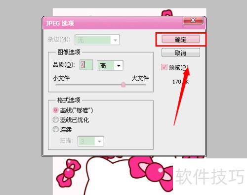 PhotoshopCS5��������