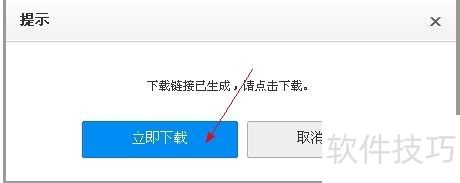 photoshopcs5��������ô����