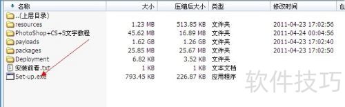 photoshopcs5��������ô����