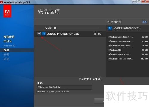 photoshopcs5��������ô����