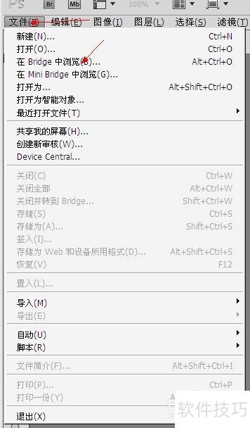 photoshopcs5��������ô����