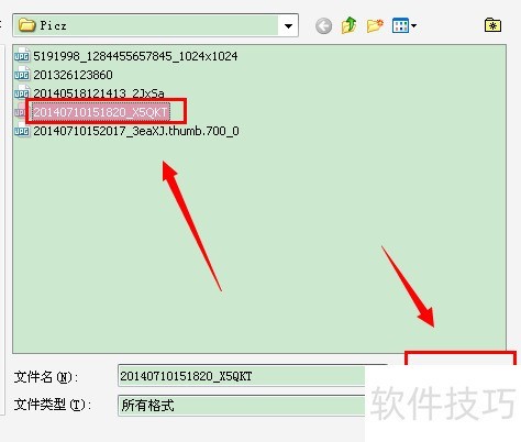 PhotoshopCS5如何将图片变成素描,并放入画框 PhotoshopCS5如何将图片变成素描,并放入画框