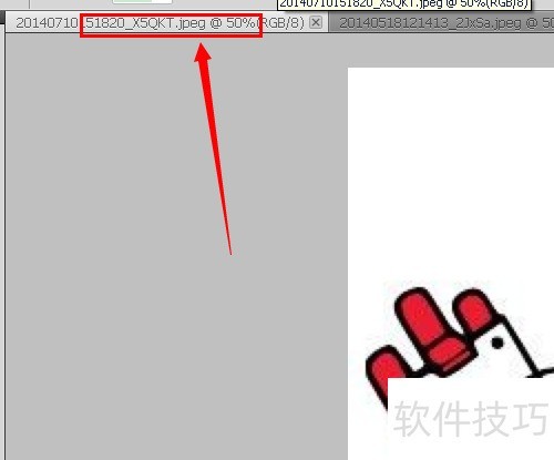 PhotoshopCS5如何将图片变成素描,并放入画框 PhotoshopCS5如何将图片变成素描,并放入画框