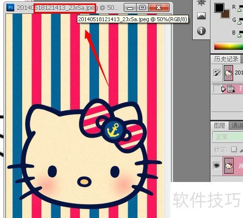 PhotoshopCS5如何将图片变成素描,并放入画框 PhotoshopCS5如何将图片变成素描,并放入画框