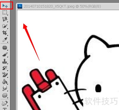 PhotoshopCS5如何将图片变成素描,并放入画框 PhotoshopCS5如何将图片变成素描,并放入画框