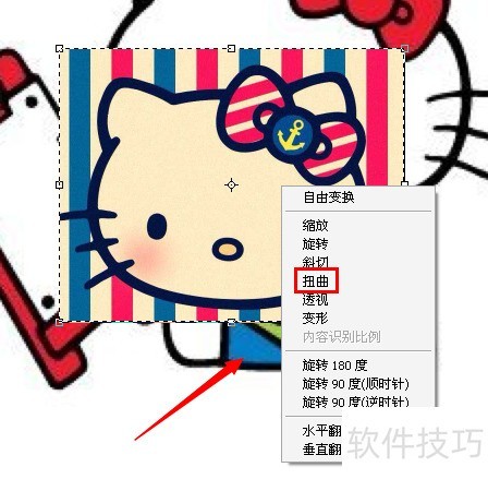 PhotoshopCS5如何将图片变成素描,并放入画框 PhotoshopCS5如何将图片变成素描,并放入画框