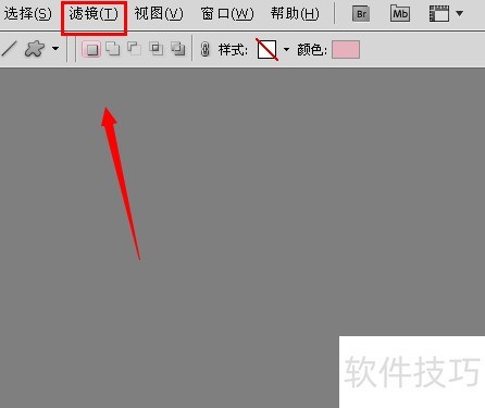 PhotoshopCS5如何将图片变成素描,并放入画框 PhotoshopCS5如何将图片变成素描,并放入画框