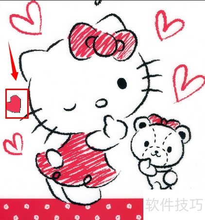 PhotoshopCS5如何使用钢笔工具 PhotoshopCS5如何使用钢笔工具