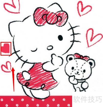 PhotoshopCS5如何使用钢笔工具 PhotoshopCS5如何使用钢笔工具