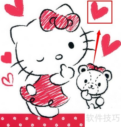 PhotoshopCS5如何使用钢笔工具 PhotoshopCS5如何使用钢笔工具