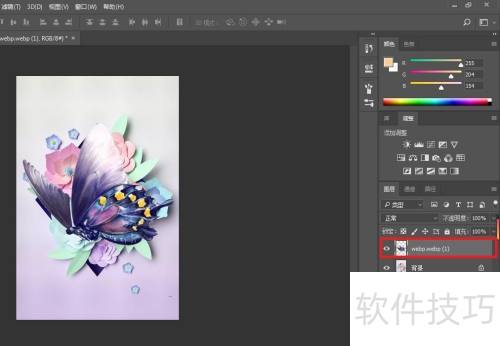 �����PhotoshopCS5���ĵ�����������ͼƬ�أ�