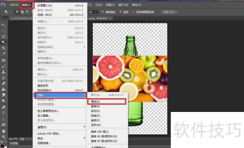 ������photoshopCS5��������ƿ�ı�ǩ�أ�