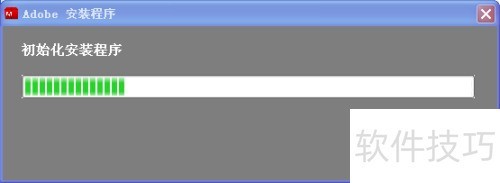 怎样下载安装photoshopcs5 怎样下载安装photoshopcs5