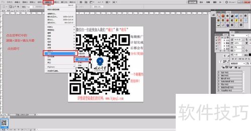 明月千里教你找到PhotoshopCS5里的镜头光晕 明月千里教你找到PhotoshopCS5里的镜头光晕