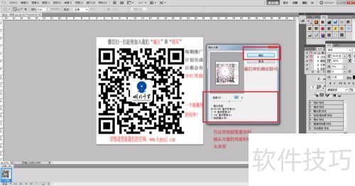明月千里教你找到PhotoshopCS5里的镜头光晕 明月千里教你找到PhotoshopCS5里的镜头光晕