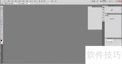 ����ǧ�������PhotoshopCS5���Ⱦɫ�������Ķ�
