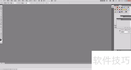 BJ����ǧ������ҵ�PhotoshopCS5ʯ��Ч��