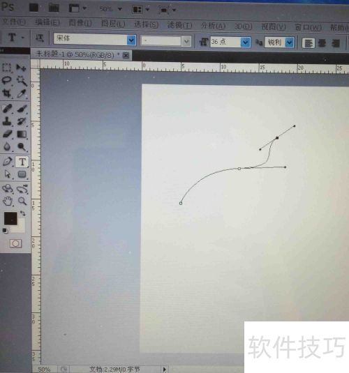 在photoshopCS5中让文字根据形状排列 在photoshopCS5中让文字根据形状排列