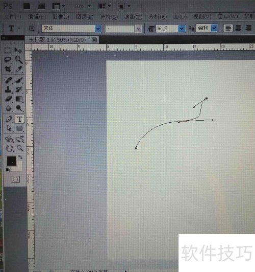 在photoshopCS5中让文字根据形状排列 在photoshopCS5中让文字根据形状排列