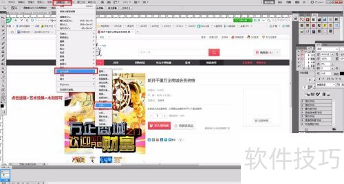 ǧҵPhotoshopCS5ľЧ