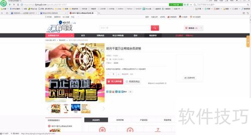 ����ǧ����������PhotoshopCS5���ҵ���ѹЧ��