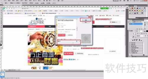 ����ǧ����������PhotoshopCS5���ҵ���ѹЧ��