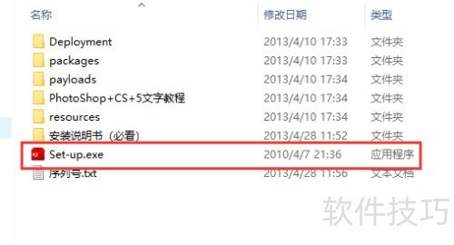 PhotoshopCs5������װ�أ�