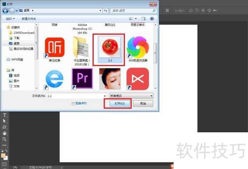 ������PhotoshopCS5��������������ɫ�أ�