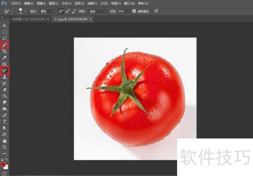 ������PhotoshopCS5��������������ɫ�أ�