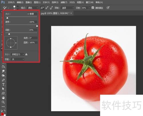 ������PhotoshopCS5��������������ɫ�أ�