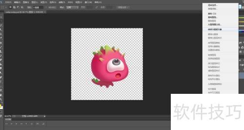 ������photoshopCS5��ͼ������أ�