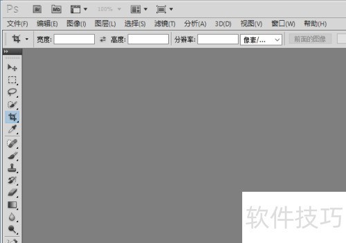 PhotoshopCS5βüͼƬ