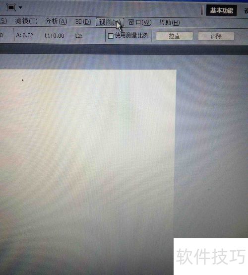 ��photoshopcs5�е������