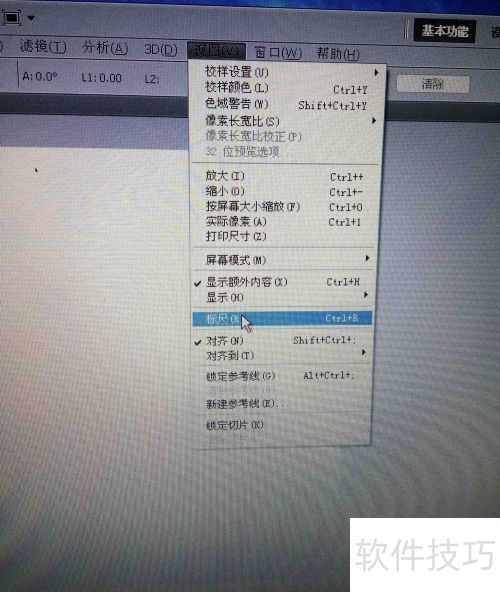 ��photoshopcs5�е������