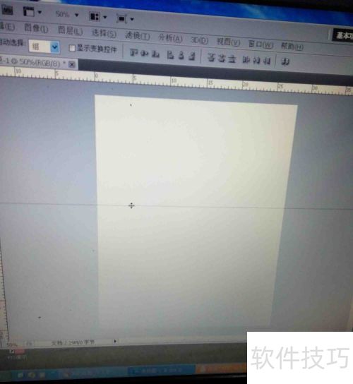 ��photoshopcs5�е������