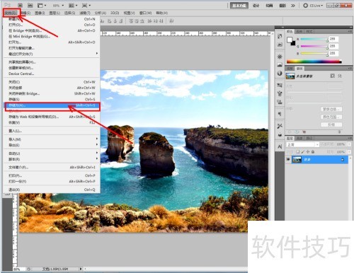 ps��ε���bmp