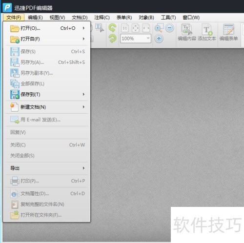 PDFת��BMP ������BMPת��ΪPDF