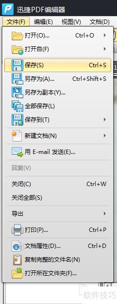 PDFת��BMP ������BMPת��ΪPDF