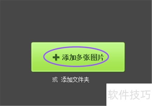 ��ô�����޸�ͼƬ��С��