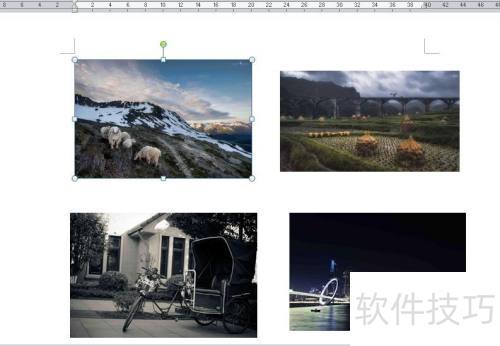 word如何批量修改图片大小 word如何批量修改图片大小