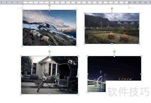 word如何批量修改图片大小 word如何批量修改图片大小