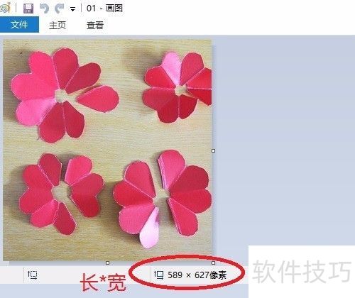 ��ô�޸�ͼƬ��С����ô�����޸�ͼƬ��С