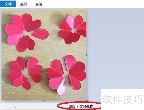 ��ô�޸�ͼƬ��С����ô�����޸�ͼƬ��С