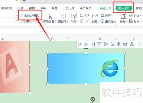 һ�������޸�ͼƬ��С