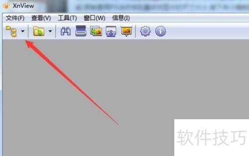 电脑怎么批量修改图片大小 电脑怎么批量修改图片大小