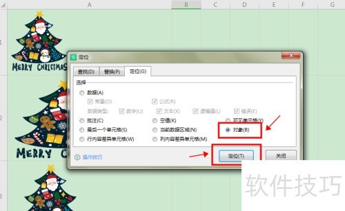 �����Excel���� �����޸�ͼƬ��С