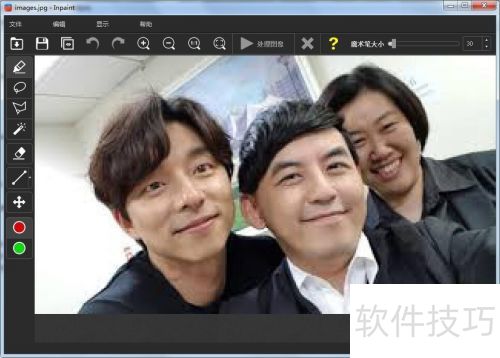 ��������Inpaint�Ƴ���Ƭ�е�����