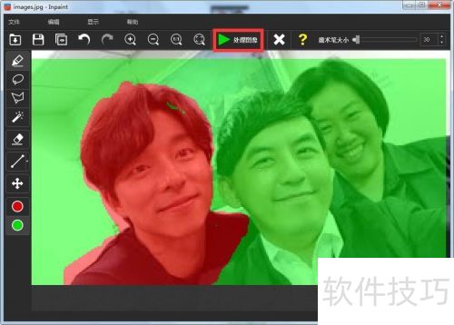 ��������Inpaint�Ƴ���Ƭ�е�����